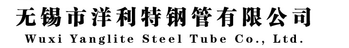 舟山机械结构用钢板中常见的日本牌号